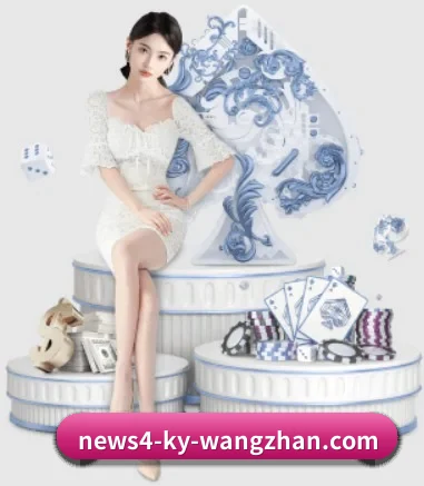 快速发展